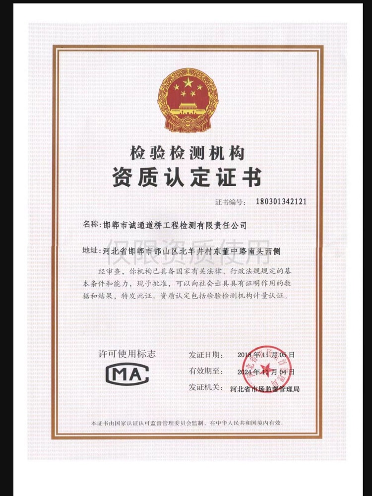 �z�(y��n)�z�y�C(j��)��(g��u)�Y�|(zh��)�J(r��n)���C��