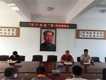 ���|(zh��)��˾�����՛Q��(zh��n)��ȡ���A���Ԅ���