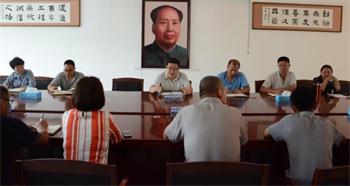 �L(f��ng)�ŷ��M�D��־ �ƵZ�^�M(j��n)����(d��ng)�r(sh��)